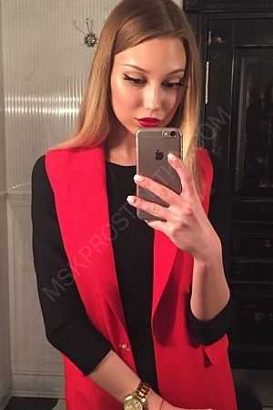 Лола, 89856746485