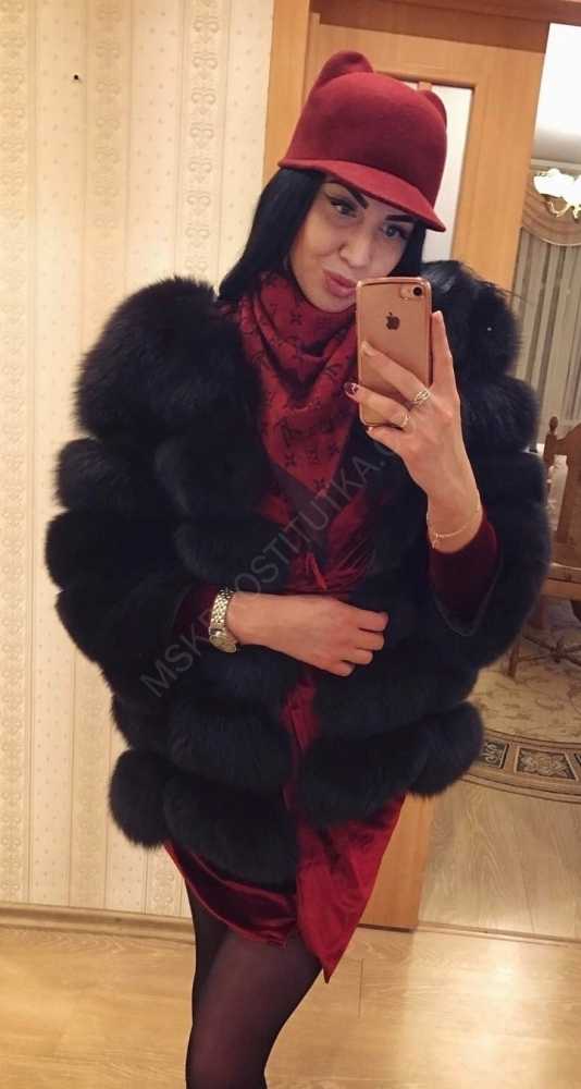 Проститутки