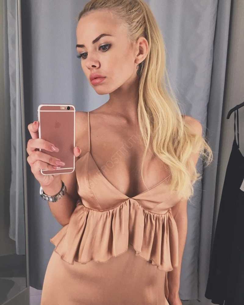 Проститутки