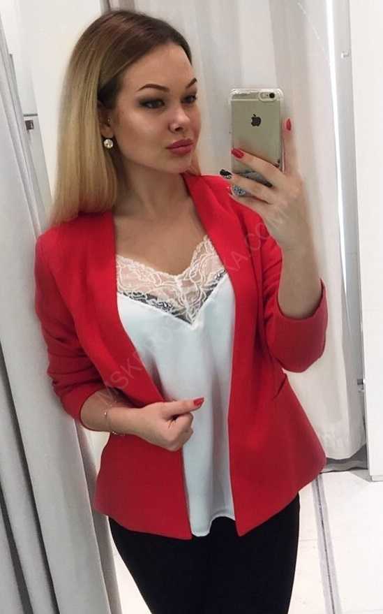 Проститутки