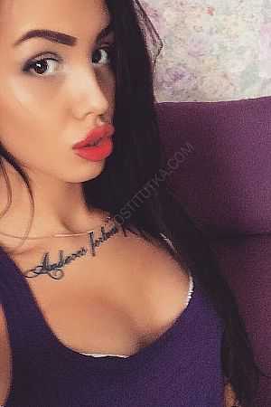 Марта, 89856746475