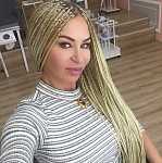 Проститутки Москвы