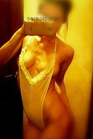 Лера, 89669652407