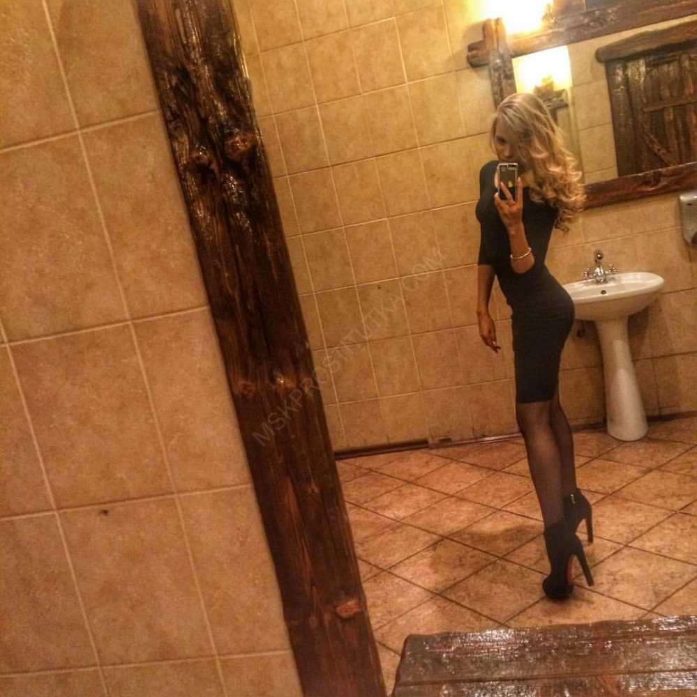 Проститутки