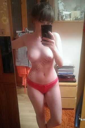 Марина, 89856746475