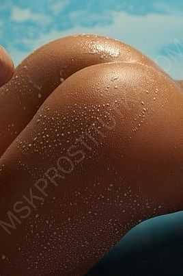 Сара, 89669652500