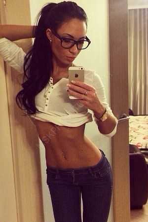 Нонна, 89923298468