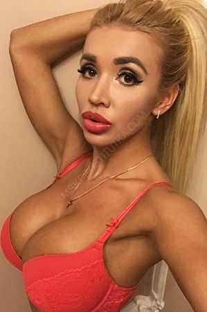 Катя, 89669652500