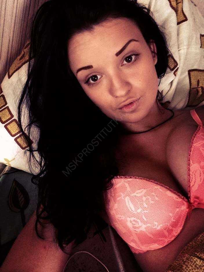 Проститутки