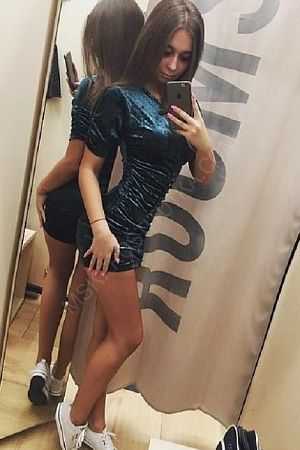 анита, 89856746475