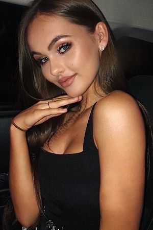 Злата, 89380870885