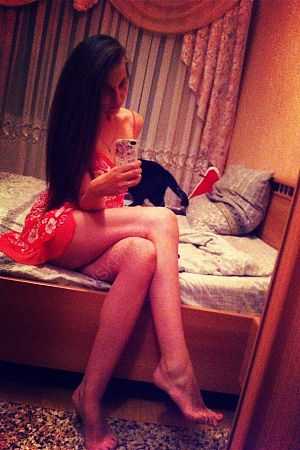 рита, 89585409937