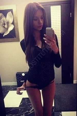 катя, 89856746485