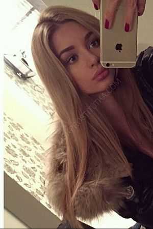 катя, 89923298468