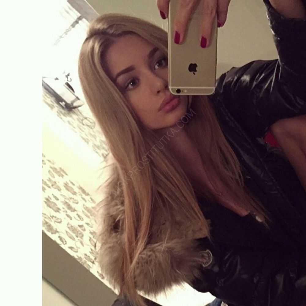 Проститутки