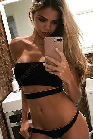 Даша, 89049531907