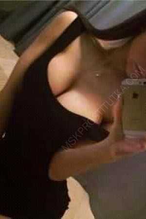 Кристина, 89049531900