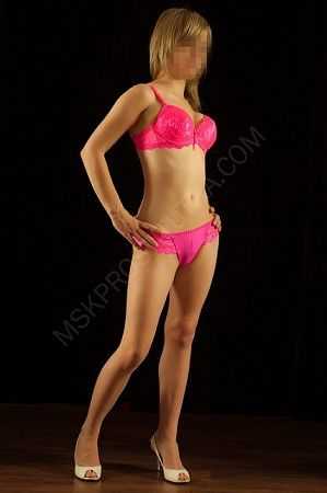 Иннэса, 89856746504