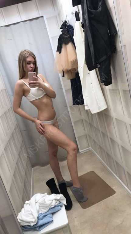 Проститутки