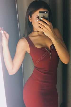 УЛЬЯНА, 89049531907