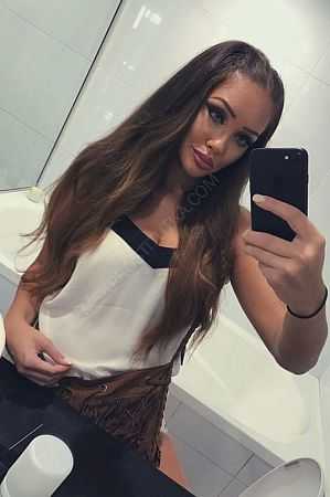 Сара, 89856746485