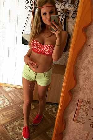 АЛИСА, 89923297762