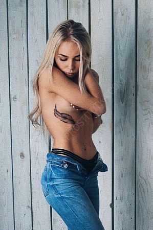 Злата, 89585380292