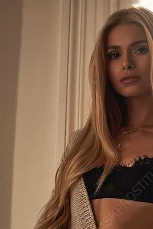 Габриэлла, 89585380292