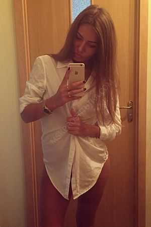 Полина, 89049531901