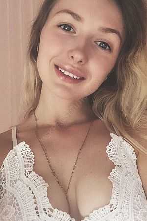 Иннэса, 89380870885