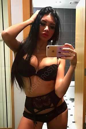 Рита, 89923297762