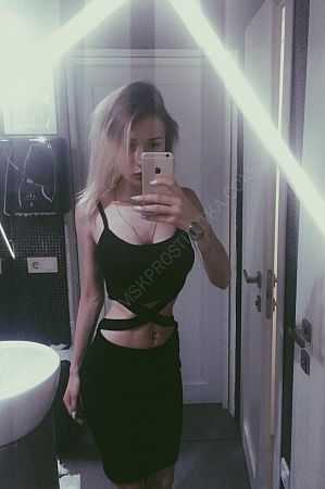 Дарина, 89856746485