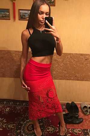 Лика, 89669652500