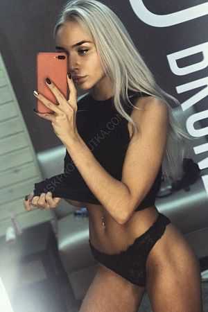 Лера, 89669652407