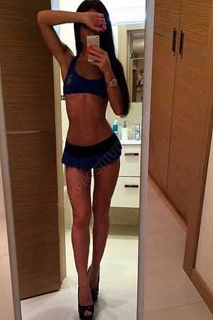 Изабелла, 89049531901