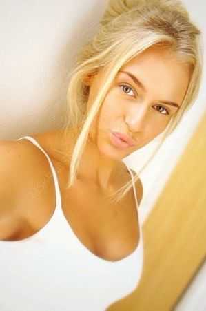 Зара, 89669652407