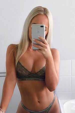 Глория, 89669652407