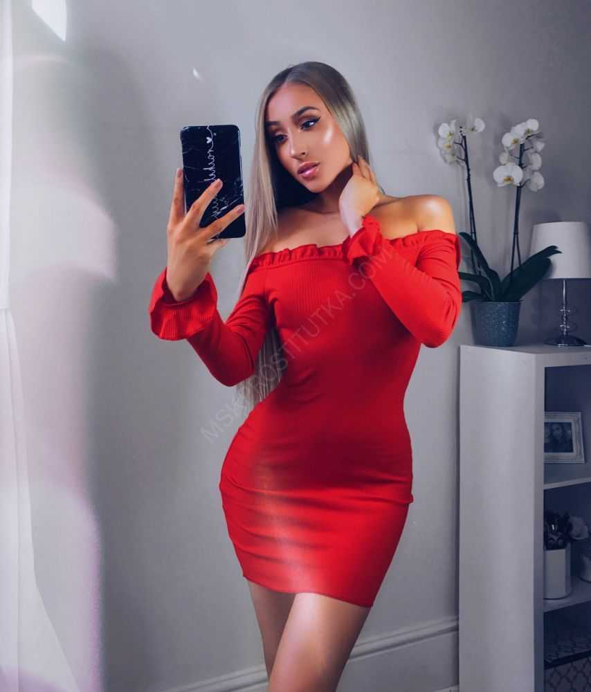 Проститутки