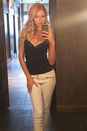 Дайана, 89923298468