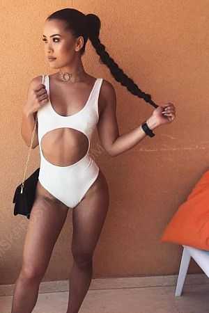 Дана, 89669652500