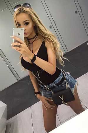 ДИАНА, 89049531900