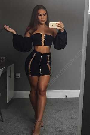 АЛИСА, 89856746485