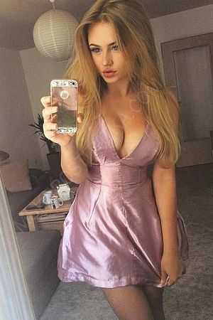 Эрика, 89585409937