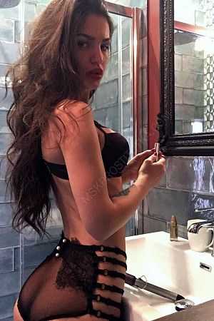 Олеся, 89394999980