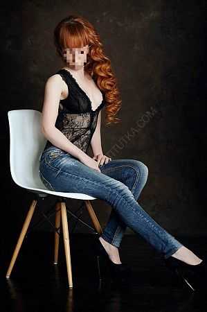 Милена, 89923298468