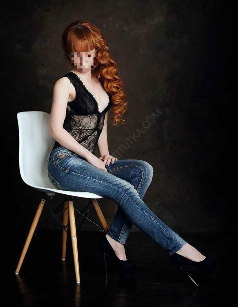 Проститутки