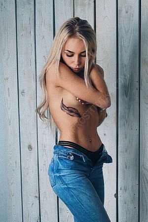 Олеся, 89669652407