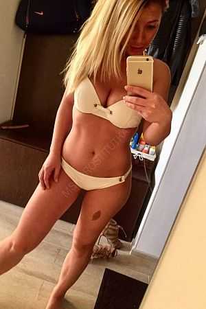 Геля, 89856746414