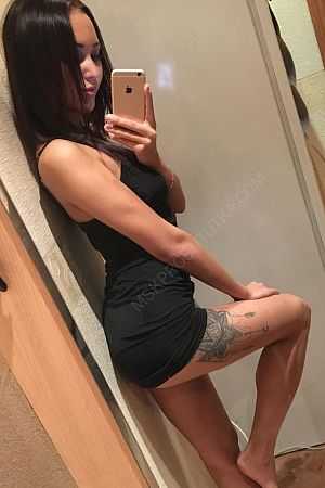 Нона, 89049531903