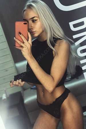 Настя, 89669652500